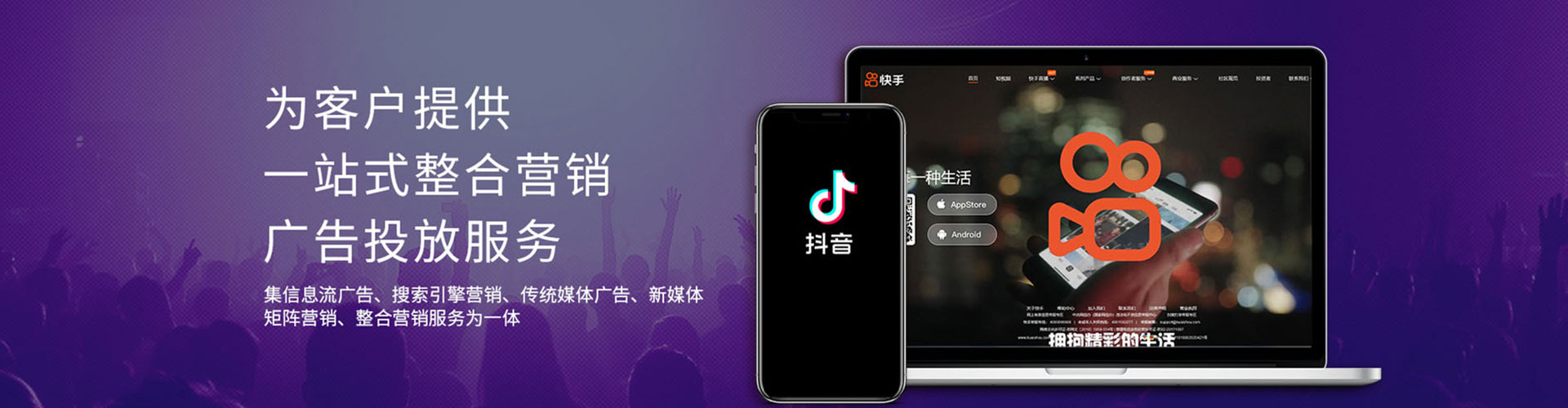 垣曲百度竞价赚钱
